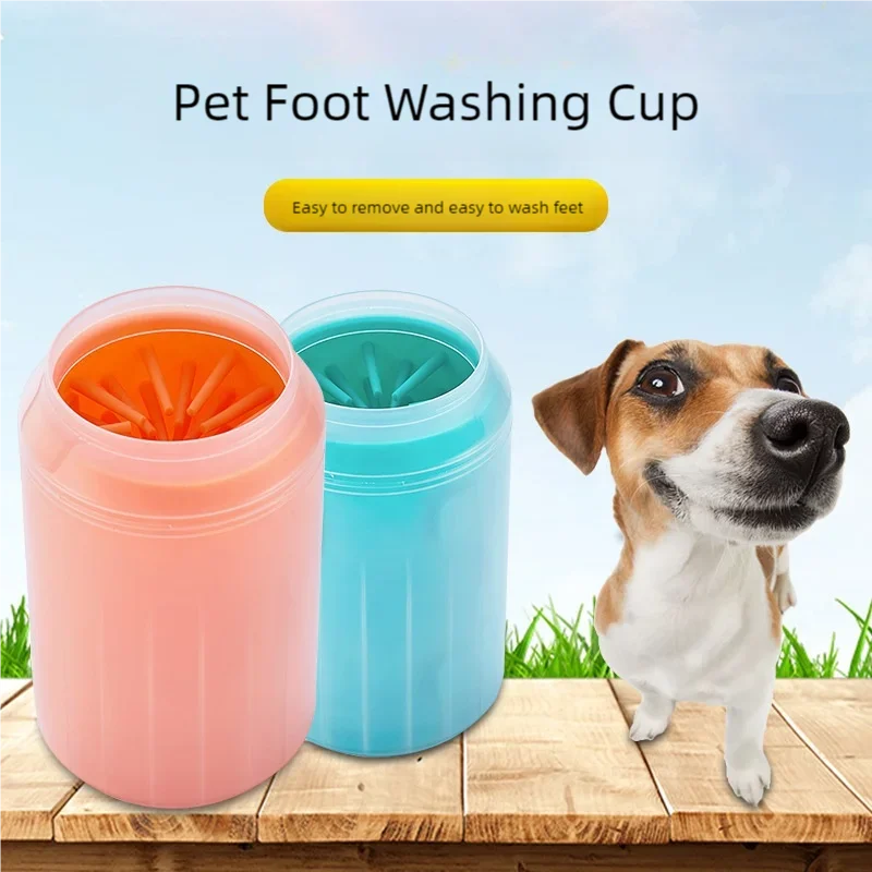 Dog paw cleaner cup with silicone bristles