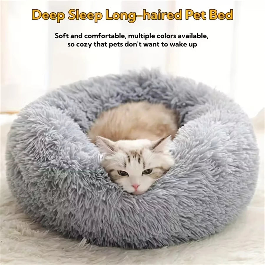 Round plush donut bed for cats and dogs – photo 2