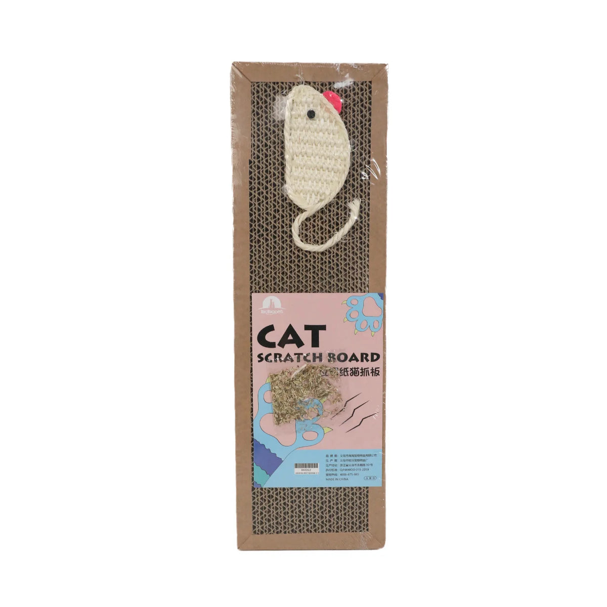 Oval Corrugated Cardboard Cat Scratcher
