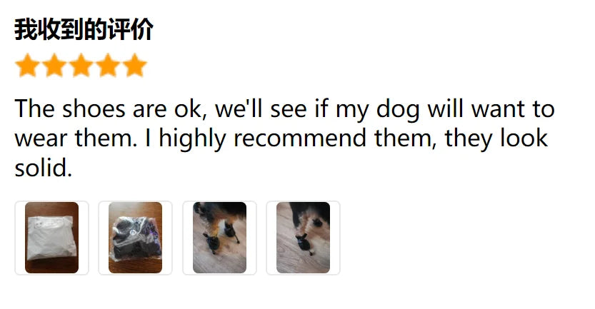 Waterproof anti-slip dog boots – photo 9
